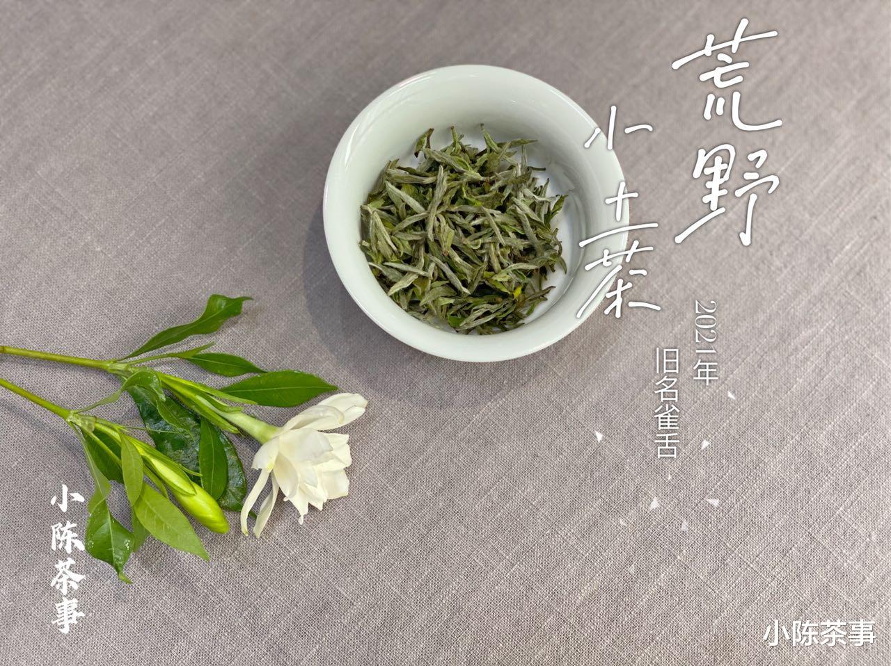 原创|作秀、不卫生、浪费好茶，喝茶闻香的三宗罪，真实还是扯淡？