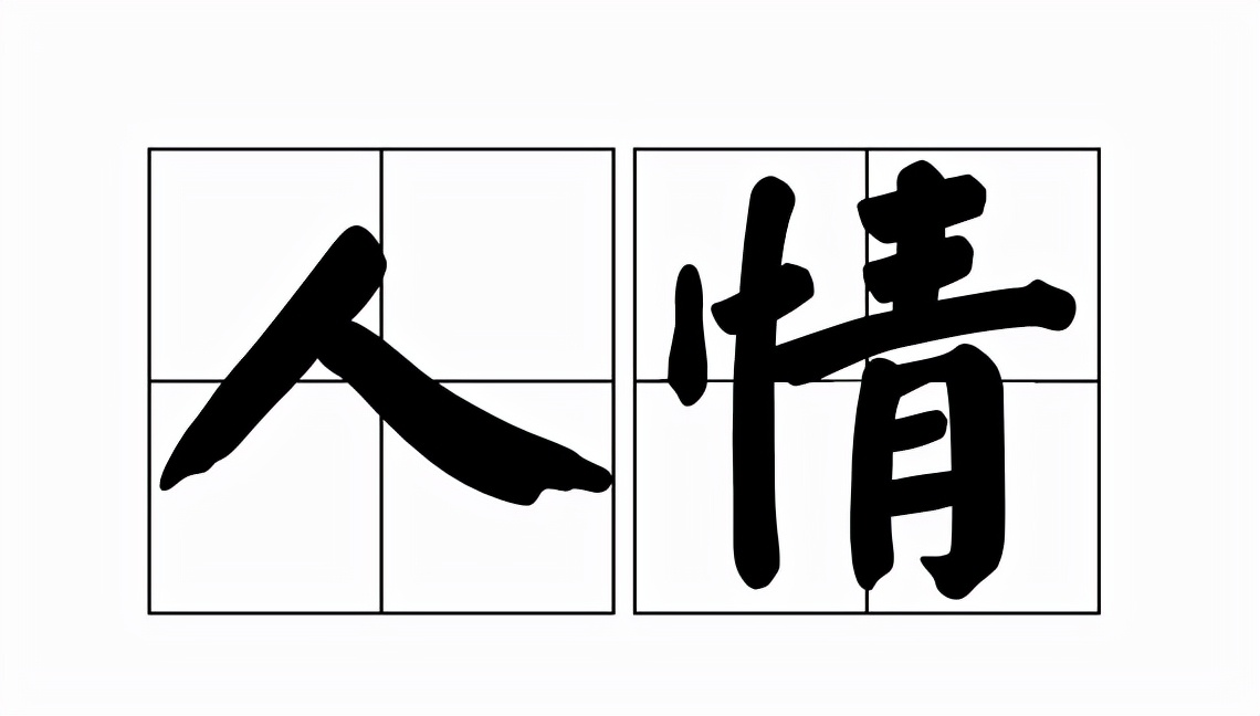 高三三搬|请朋友帮忙搬家划算?还是找搬家公司划算?