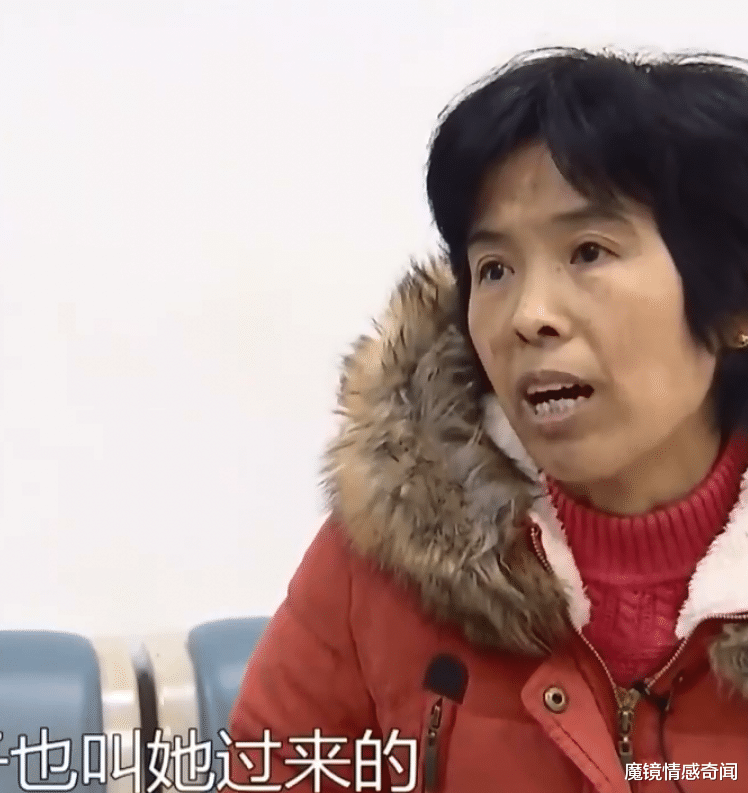 魔镜情感奇闻|智力残障女子当媒婆，把26岁富家女介绍给24岁小伙，拿走他96万