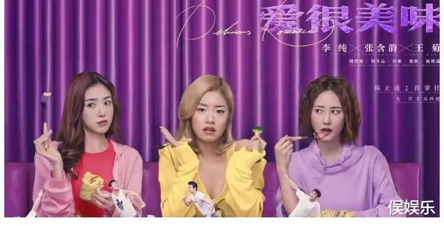 国产剧|剧情幽默台词“虎狼”，这部清新又尺度大的国产剧，我连刷十集