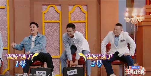 贾乃亮|贾乃亮的“李宁鞋”成爆款，价格不超过400元，网友：男生必备！