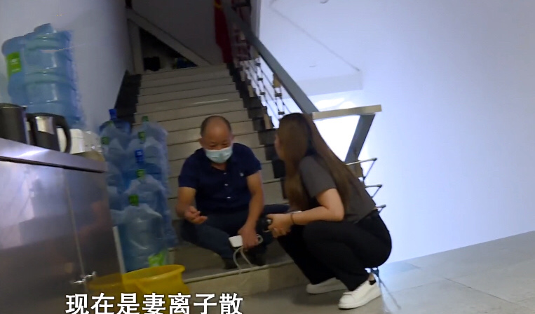 清白路人|大儿子养废，46岁大姐利用他人生二胎，代驾司机：我就是背锅侠02