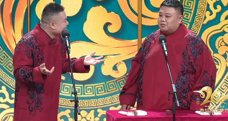 表情包|央视春晚十大亮点！岳云鹏实力挽救口误，吴京被做成表情包太搞笑