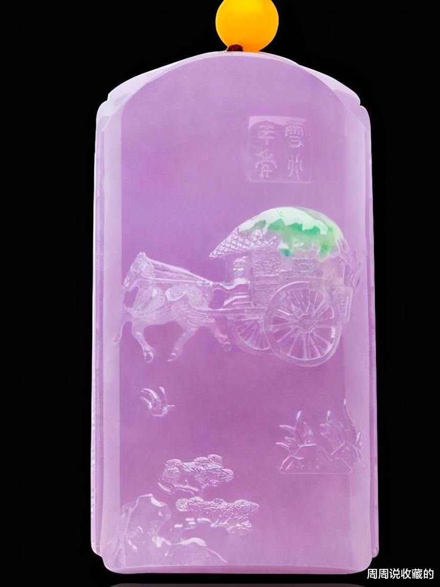 光绪元宝|翡翠是暴利行业，所以做翡翠的人越来越多了？