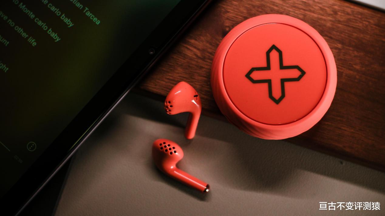 耳机|耳机界的“戴森球”SONGX星环耳机AIR耳机测评