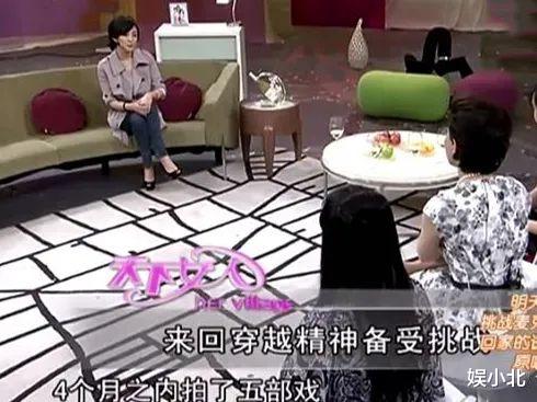 王俊凯|张国立早在33年前就该翻车了，郑爽只是导火索