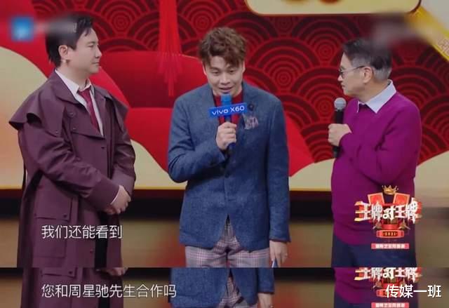 吴孟达|重看《王牌对王牌》吴孟达武打镜头我哭了，他强撑身体似乎在告别