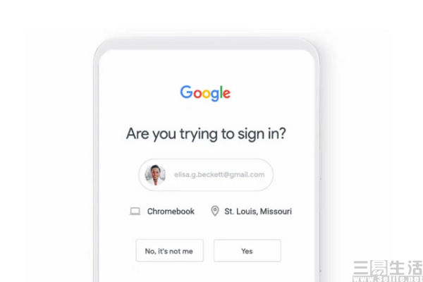 美团|王思聪因盗号怒喷美团，万亿巨头怎么就庇护不了用户