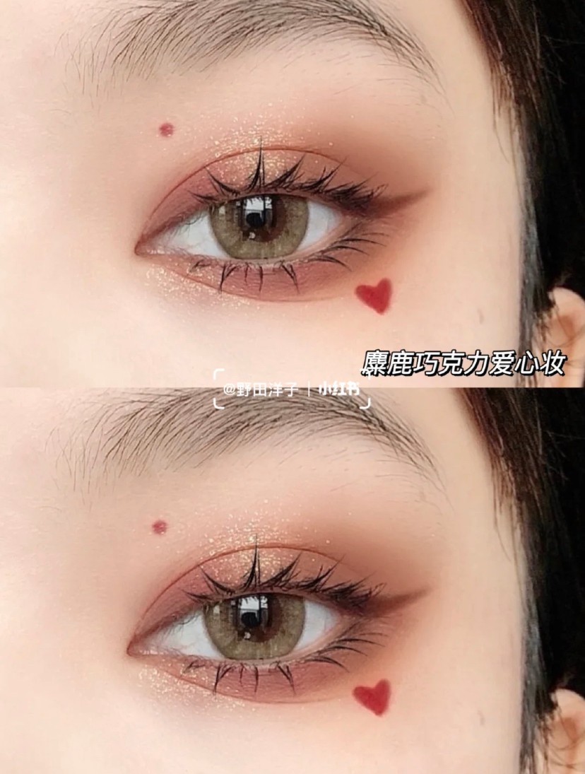 紫菜 7款拉满氛围感的「圣诞妆容」教程,软萌麋鹿眼妆让你的双眼显得无辜又可爱!