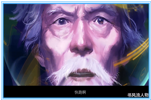 陨石 《三体》里的七大名场面，每一幕都吊拽酷炸天