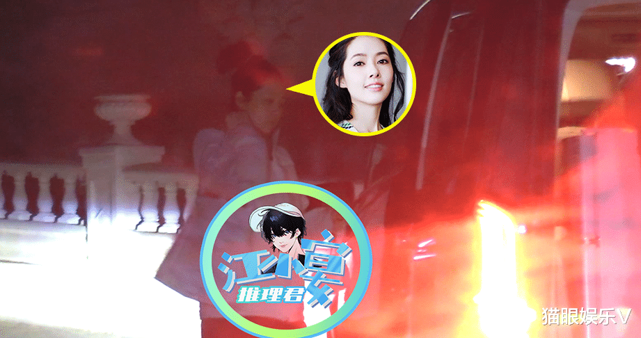 郭碧婷|37岁郭碧婷深夜出游，独自前往度假村侧脸瘦不少，婚后被宠成公主