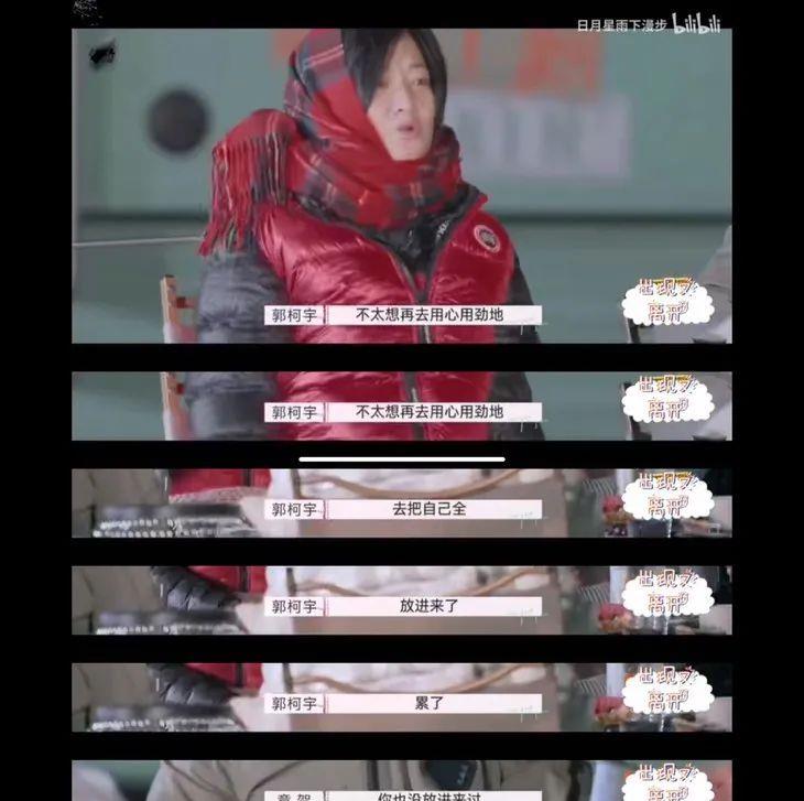 易经与姓名学|赵丽颖都在“嗑”的离婚综艺