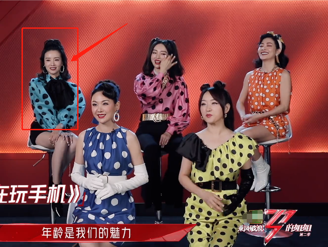 董洁|浪姐2：40岁董洁终于美了一回，穿对了衣服后气质不输张柏芝