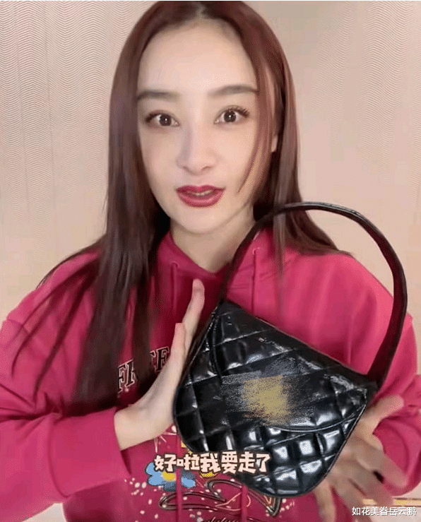 袁姗姗|马甲线女神近照疑似变脸，审美不好一定不要整容，网友：认不出来