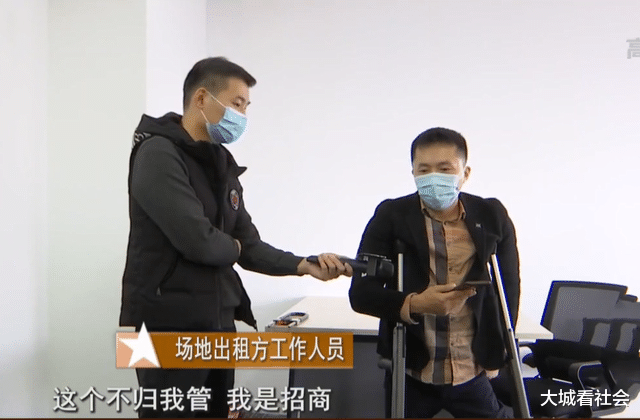 深圳市|浙江：拖欠1个多月房租，东西都被房东清空，租客：临时困难