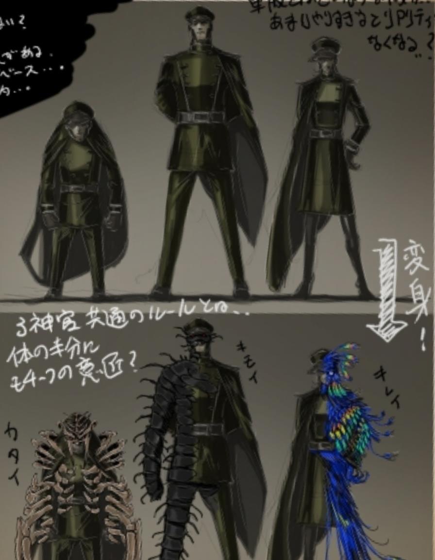 反派|假面骑士black sun反派怪人预览 护流五无参上 三神官形象重制
