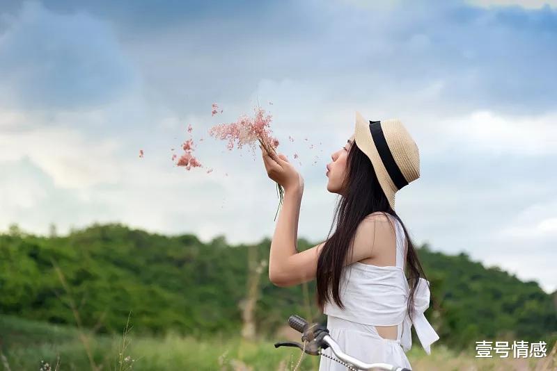 壹号情感|让女人更爱你的方法：“佛系”