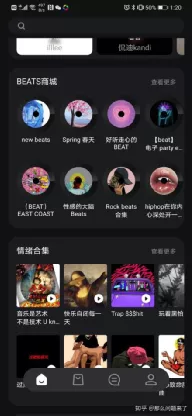 街舞|为什么说唱、街舞、脱口秀会这么火？！