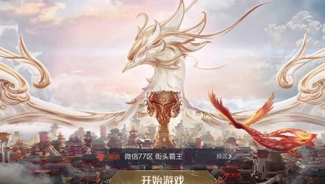 安一妈妈学育儿|王者多余功能有五个，不但作用不大，还会影响玩家游戏体验