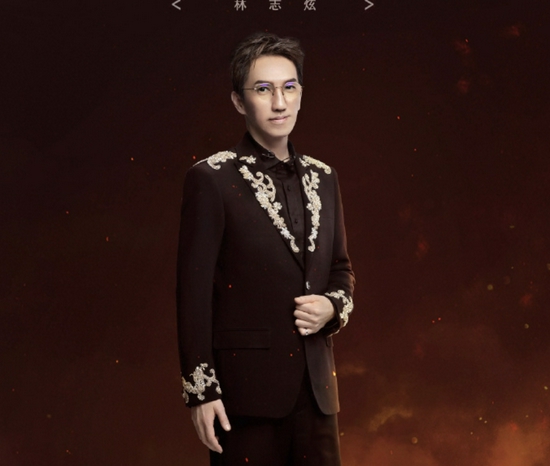 汪炀|撕起来！胡海泉点赞林志炫的争议微博，林志炫转发自己的争议微博