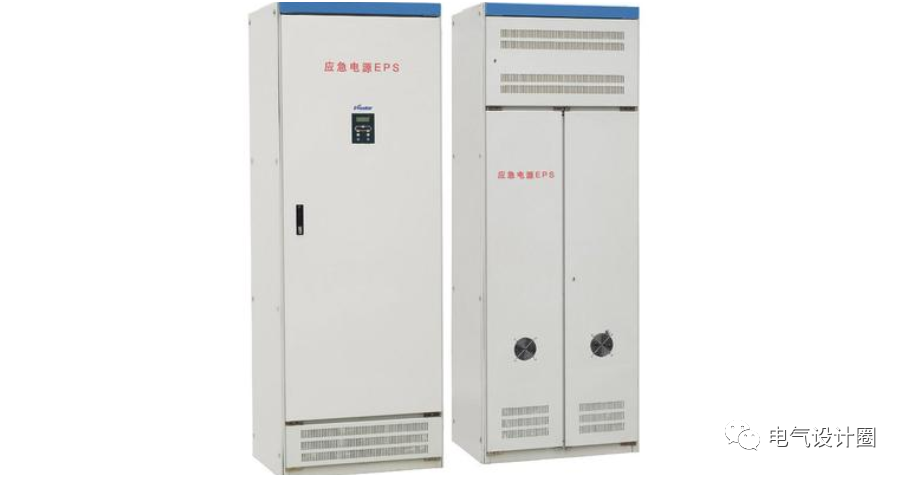 电气设计狄老师 案例分析：消防应急照明供配电、应急时间、分配电装置，收藏好！