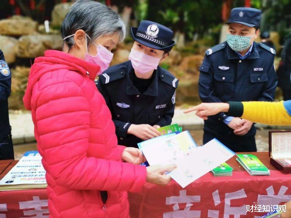  储户注意了，银行“这个功能”将被关闭！骗子：又少了条路