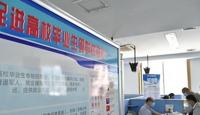 养老金|还差1个月满15年，养老金到底能不能领？官方回应：中断补缴事宜