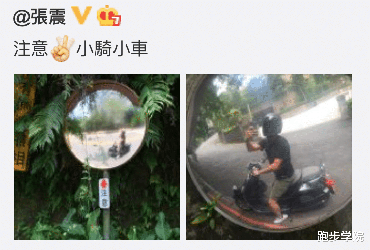 张震|张震3个月爆瘦12公斤，网友：人类已经阻止不了张震了