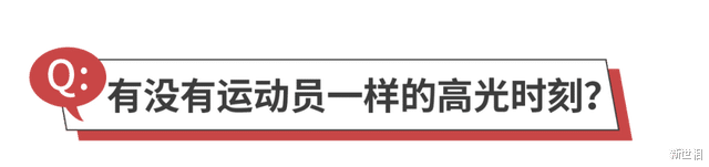 新世相|直播被骂哭的女明星：我的心酸，你笑够了吗