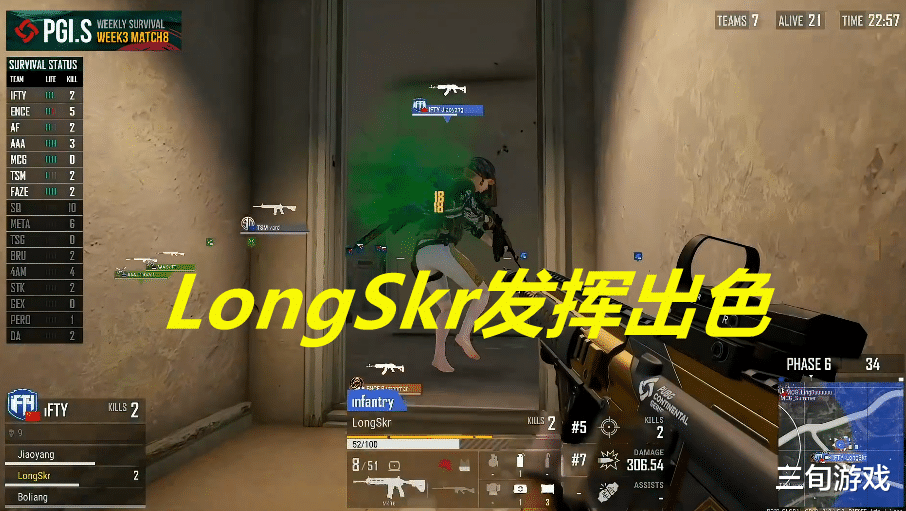 pcl|PGI全球邀请赛：PCL六大豪强周中赛W3无一晋级，MCG被喷上热搜！