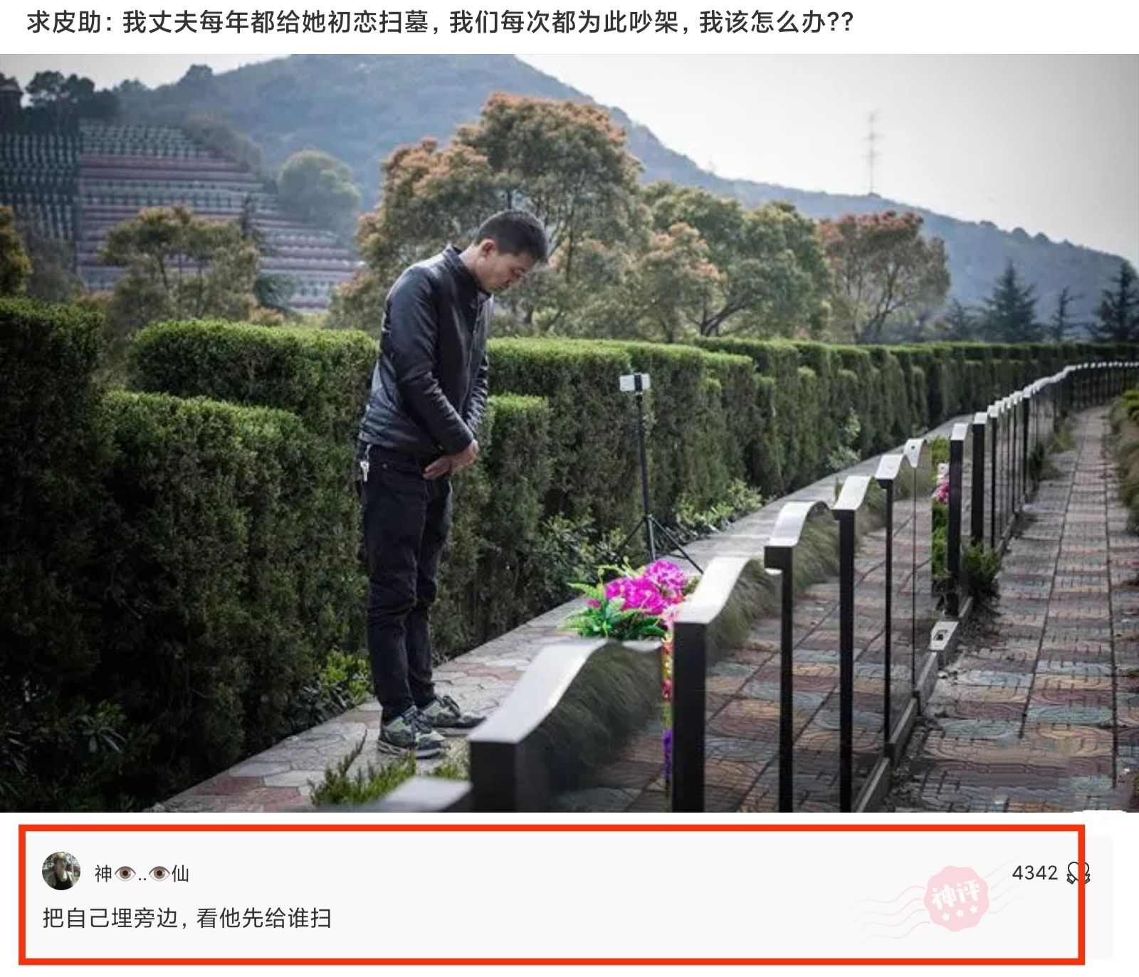 卡彭|迪迦奥特曼中的大古，怪兽出现他就消失，胜利队为什么没开除他？