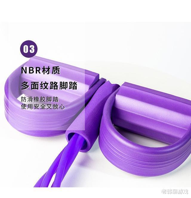 |韩国女主播拥有不少粉丝，坚持健身成就了她的现在