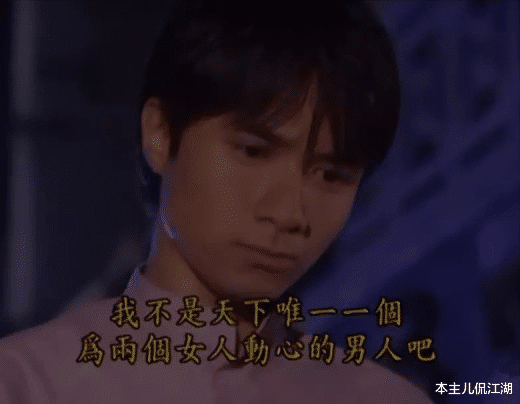 平鑫涛|6岁和父母一起自杀，抢别人老公，比琼瑶剧更毁“三观”的是琼瑶