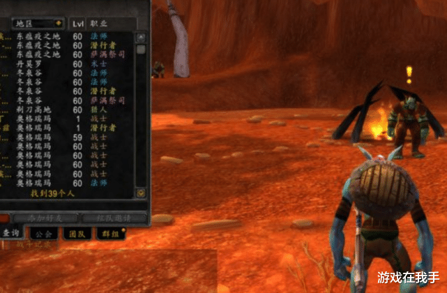 魔兽世界怀旧服|魔兽怀旧服:60永久服被加速“没落”,策划还“加了一把火”!