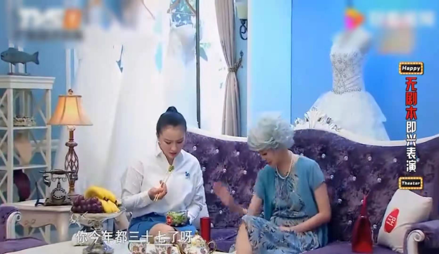 孙茜|那出无剧本的即兴小品,或许才是张小斐和孙茜结下“梁子”的根