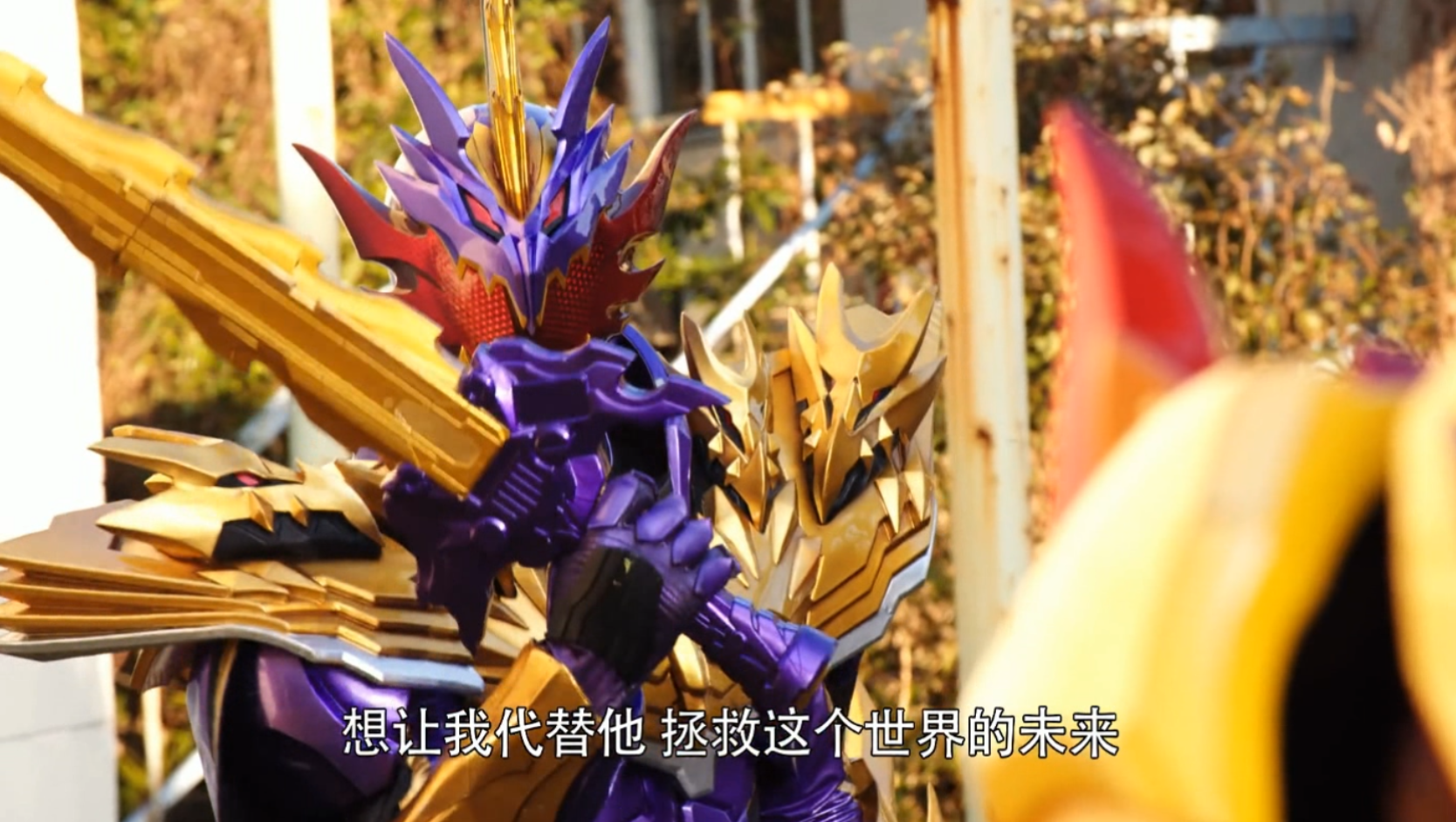 假面骑士圣刃|假面骑士圣刃：贯穿全剧的才是主角，那么王剑到底是谁？