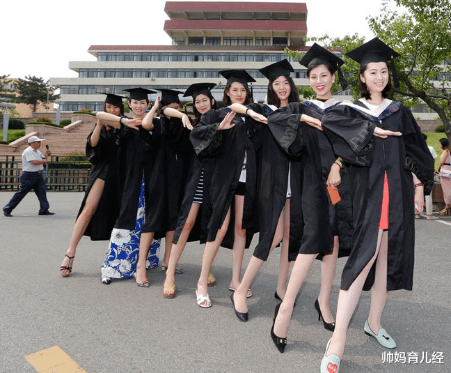 帅妈育儿经|大学生“怀孕”现象层出不穷，学姐道出原因，大一新生要注意