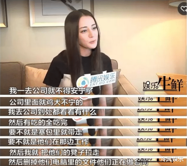 迪丽热巴|因颜值崩塌引热议，被嘲营销大户，失去美貌的迪丽热巴还剩什么？