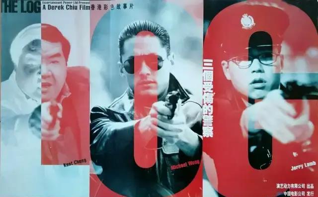 林小雪|报应!恋爱多年不娶,活该被戴绿帽子!