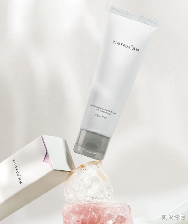 面膜|双十一好物清单