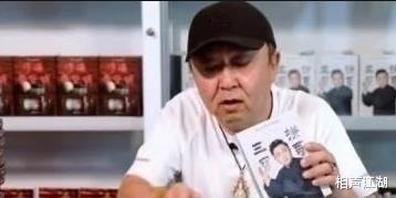 带货|郭德纲又一次食言：承诺德云社不直播带货，被孙越再次破防