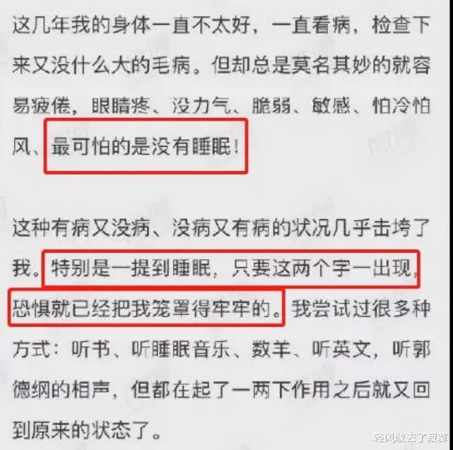 李冰冰|餐馆老板烧炭自杀，李冰冰从荧幕消失：成年人的生活，都是在渡劫