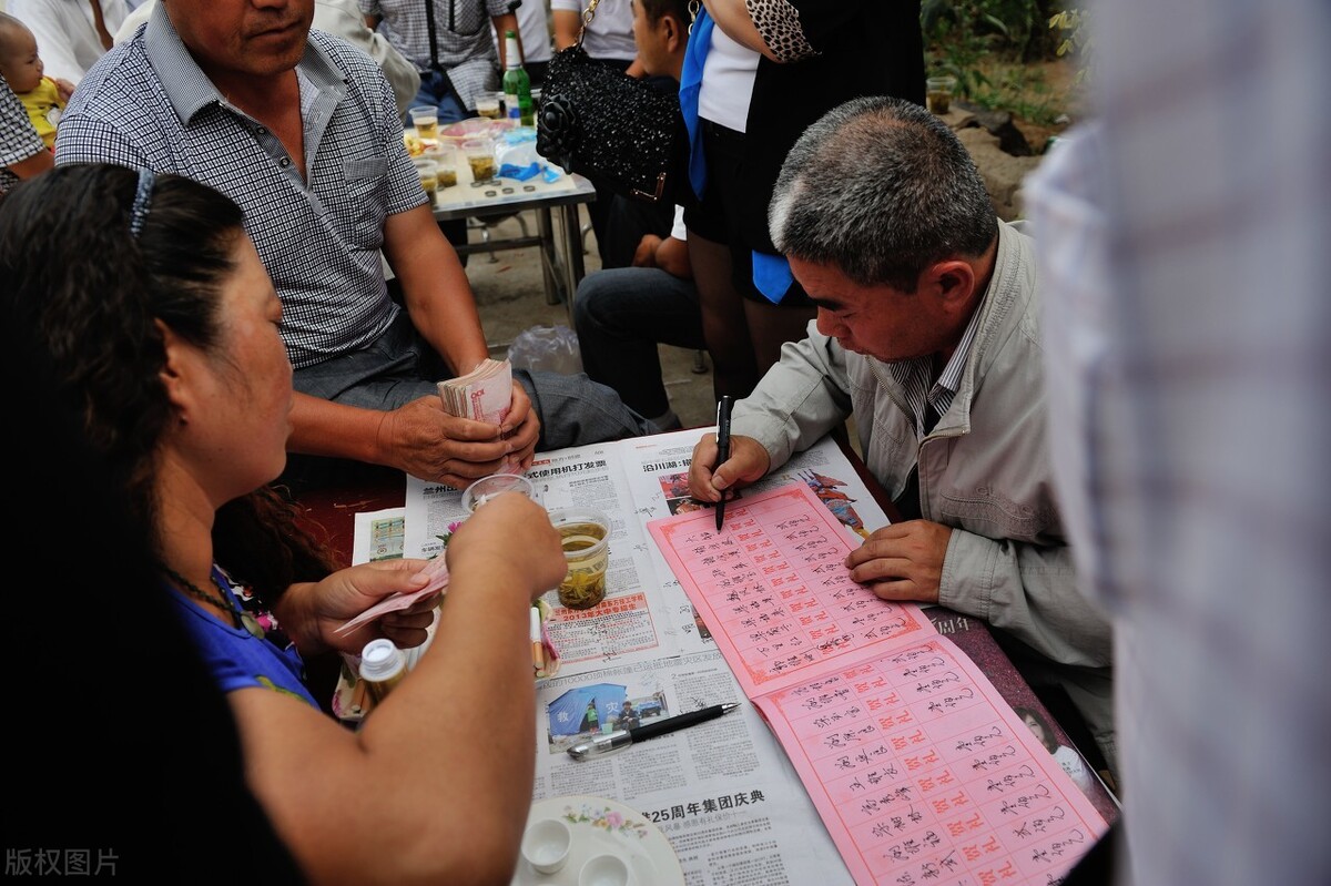 老牛论道 你送出去的红包收回来了吗?电影《大红包》发出喜剧之问