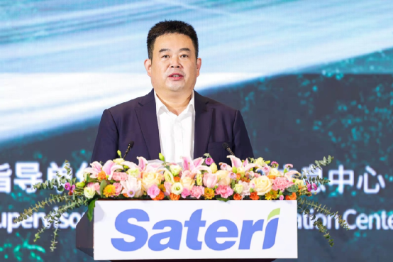 纺织服装时尚内参 赛得利系列产品创新开发高峰论坛探索可持续发展新路径