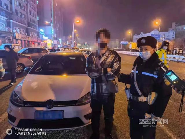 哈尔滨新闻网 “醉驾王”吹出6倍醉驾值，60名“酒司机”被查