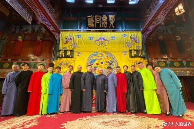 德云社|德云社栾云平徒弟凌晨发文，讲述自己的梦境，网友：这是多想上班