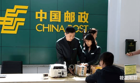筱筱雨菲 以后农村信用社和邮局存款的人还多吗？为什么？