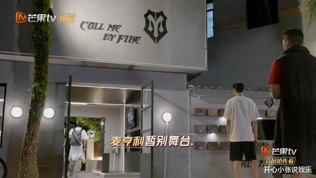 声乐|八个节目没一首好歌？三公就是矮子里面拔高个，淘汰他们纯属无奈