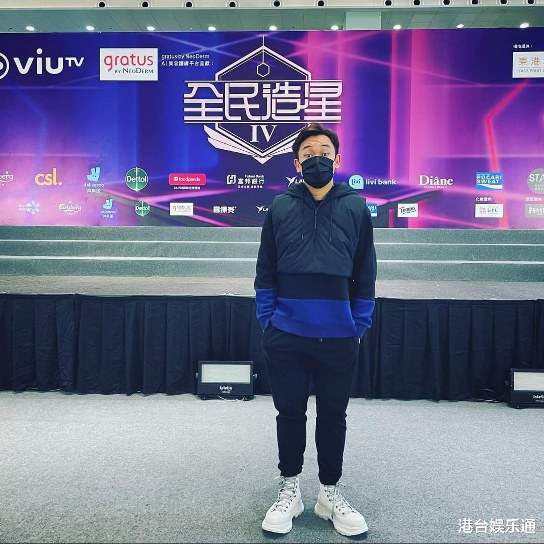 全民造星4|遭TVB新女团冲击！《全民造星4》热度降低，靠导师穿高跟鞋炒话题