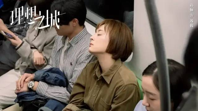 孙俪|央视热推，国剧女王孙俪新剧来袭，黄景瑜、肖战《王牌部队》待播